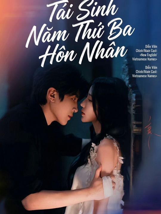 Tái Sinh Năm Thứ Ba Hôn Nhân