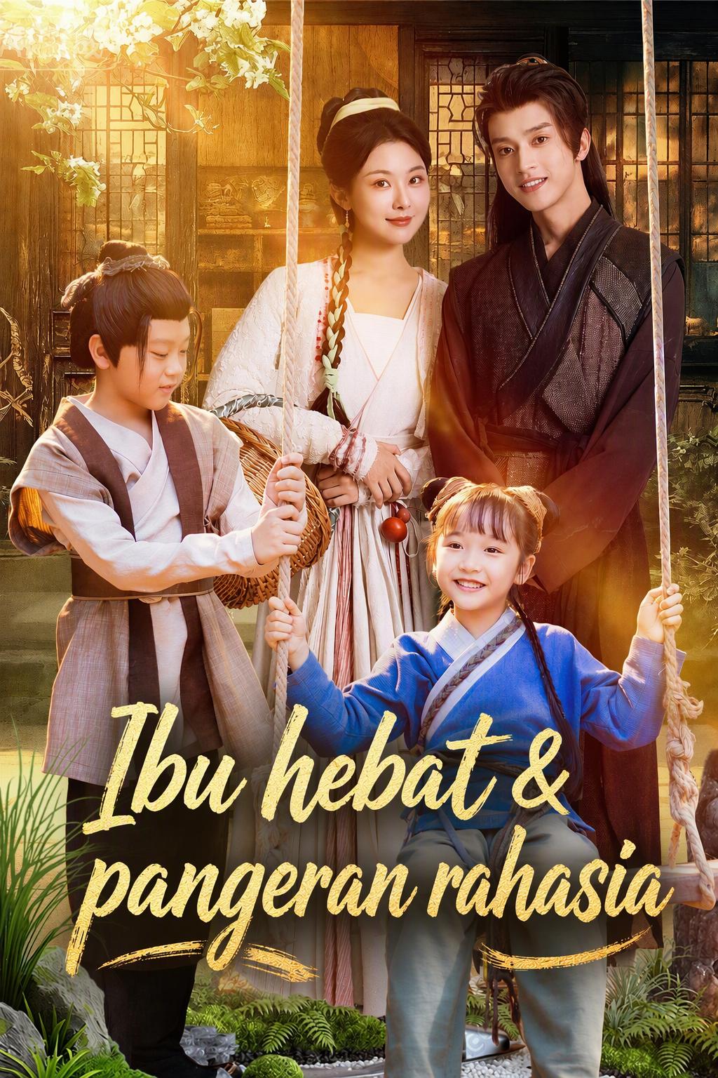 Ibu Hebat & Putera Rahsia
