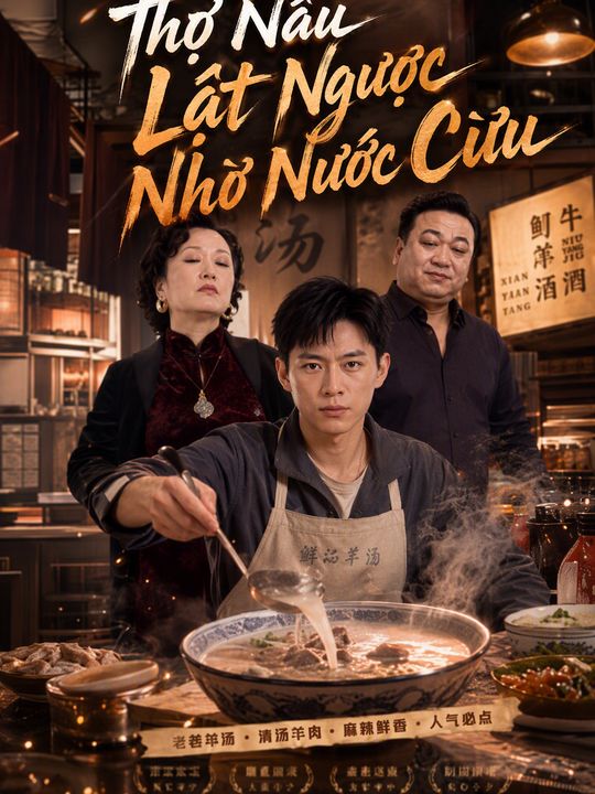 Thợ Nấu Lật Ngược Nhờ Nước Cừu