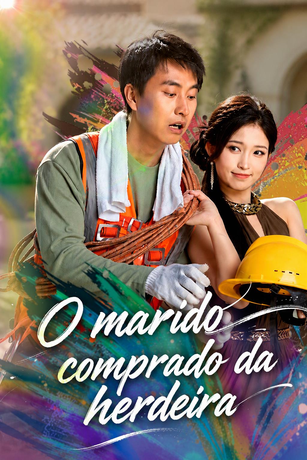 Casamento Relâmpago com o Magnata Disfarçado
