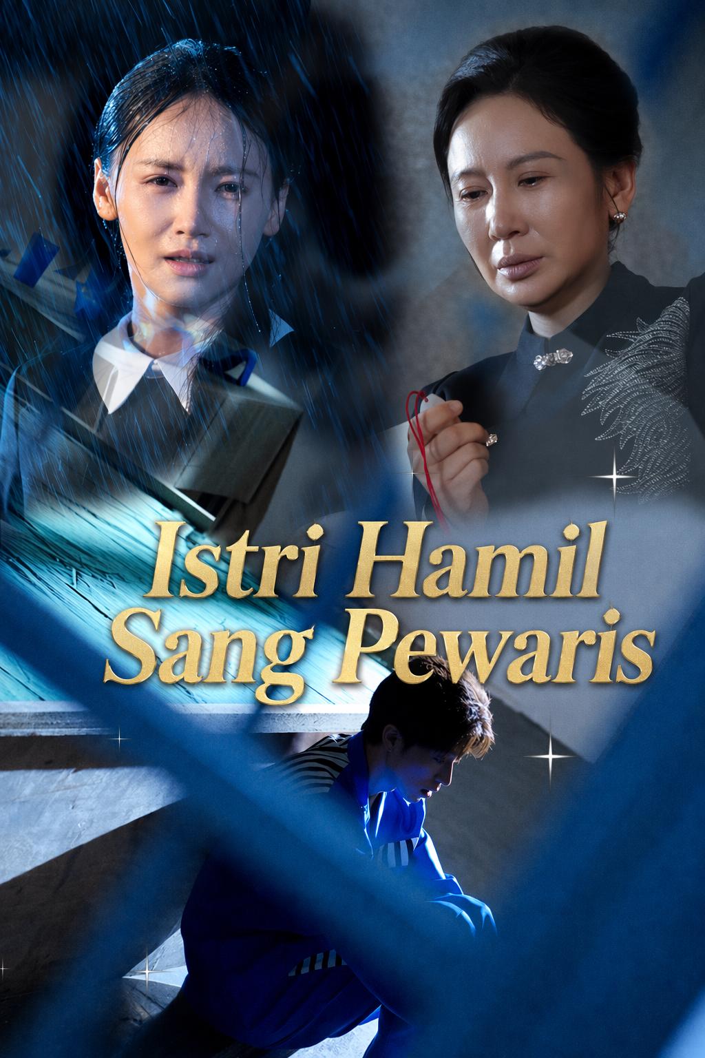 The Wronged Heir's Secret Baby