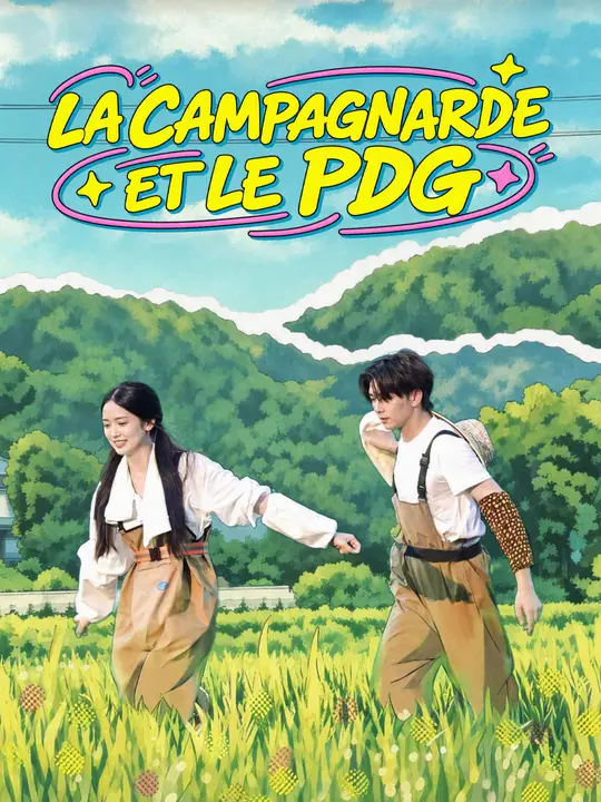 (Doublage) LA CAMPAGNARDE ET LE PDG