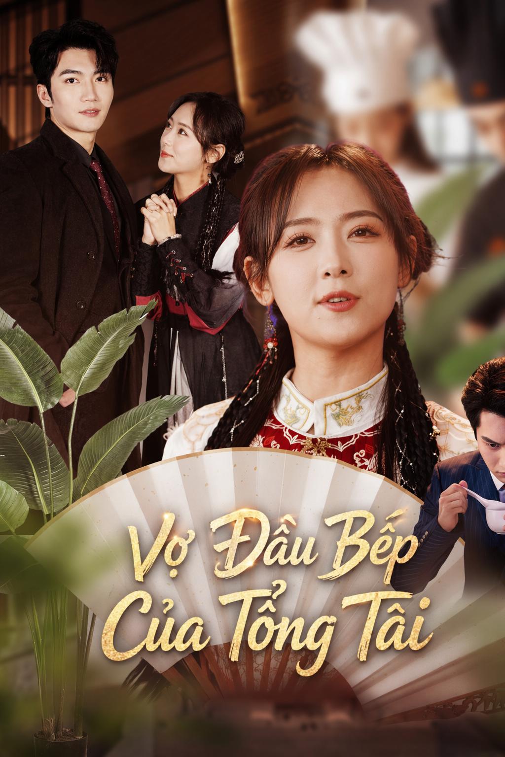 Vợ Đầu Bếp Bí Mật Của Tổng Tài