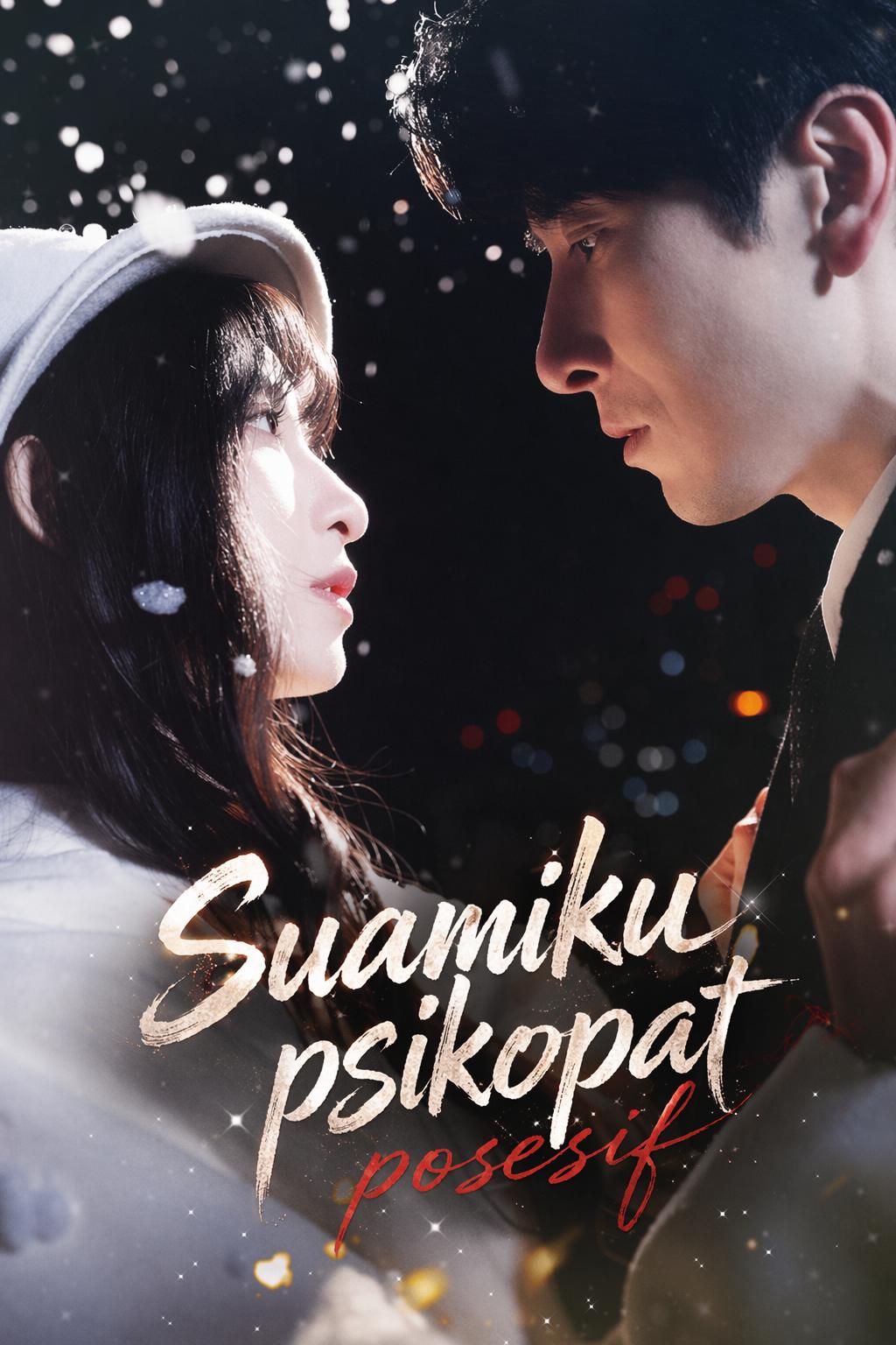 Suamiku CEO Maniak