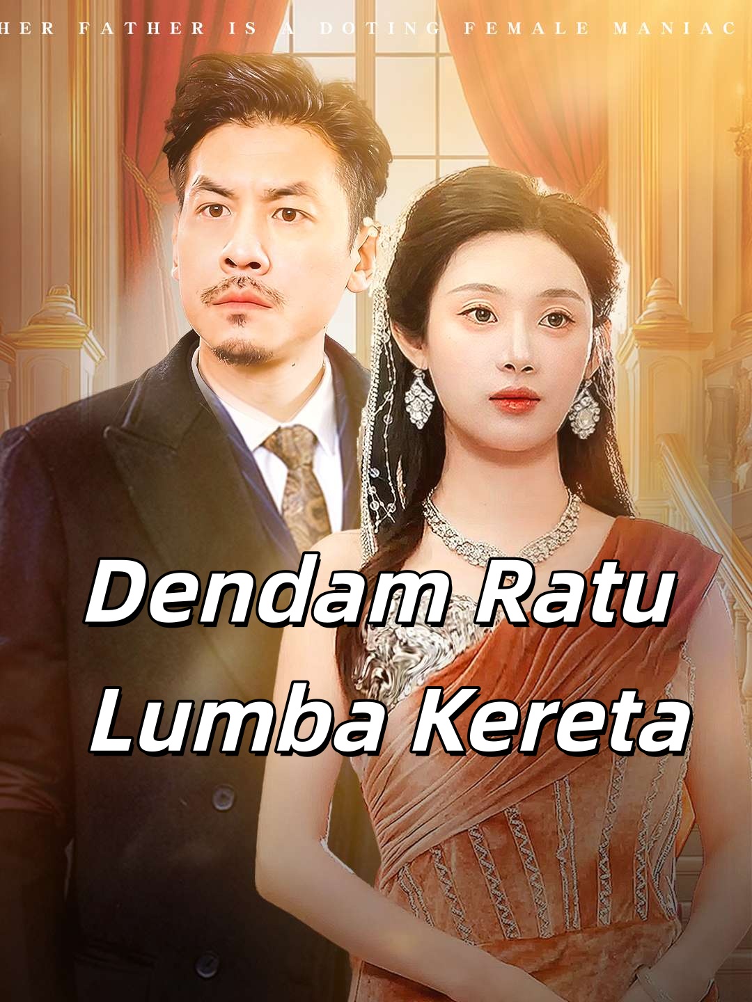 Nona besar dan ayah bucin