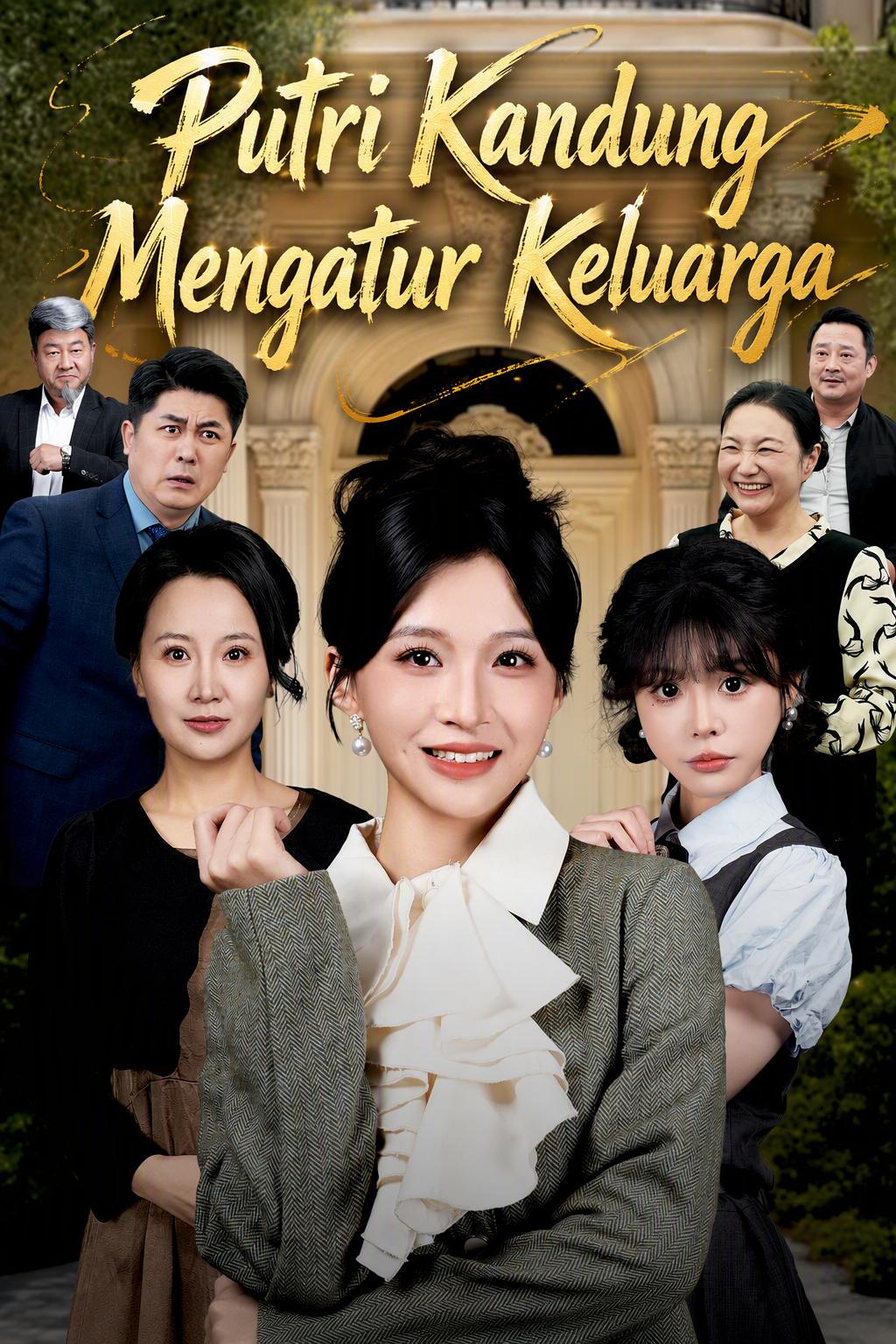 Putri kandung melawan ART tiran