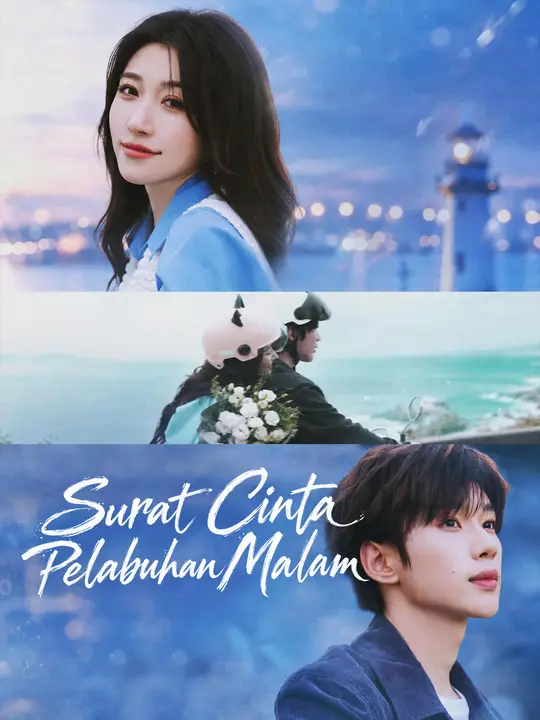 Surat Cinta Pelabuhan Malam