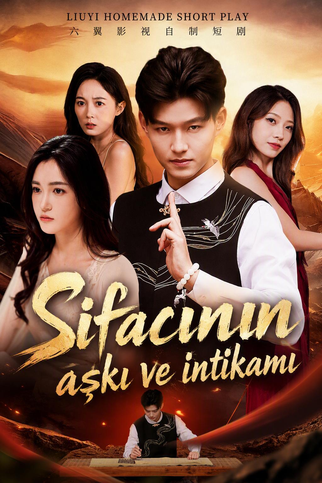 Dağların İlahi Tabibi