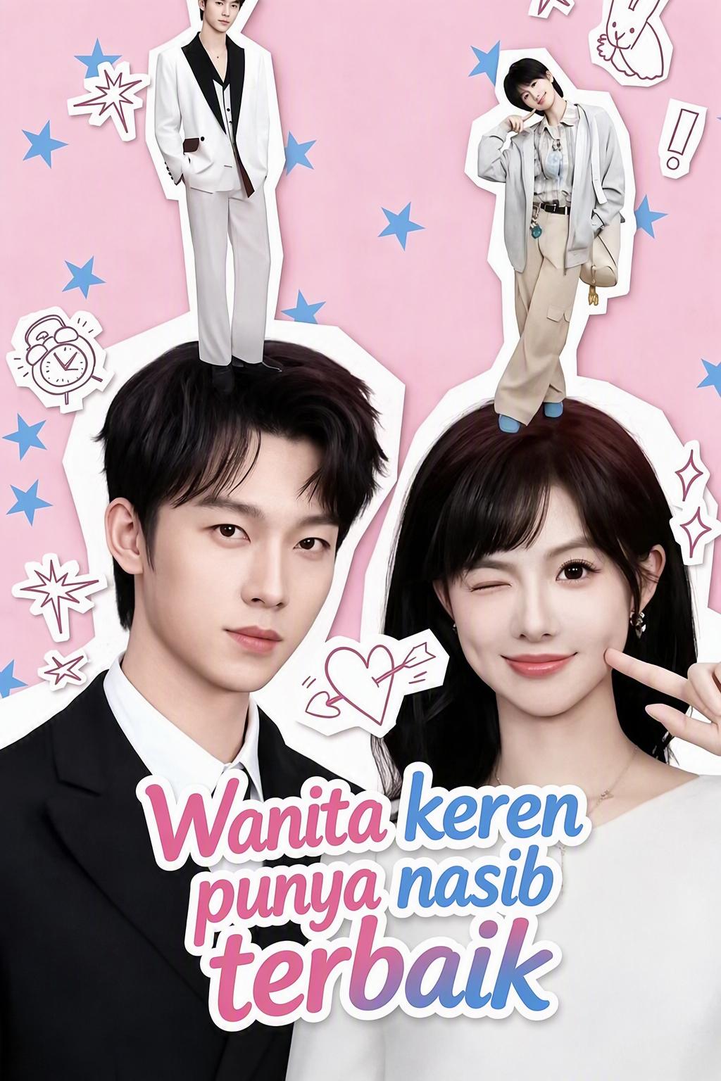 ผู้หญิงสุดสตรองลิขิตชะตาตัวเอง