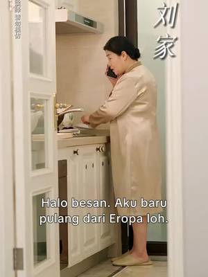 对薄情妻子的复仇