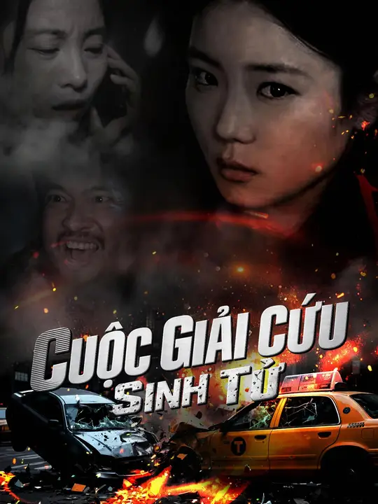 Cuộc Giải Cứu Sinh Tử