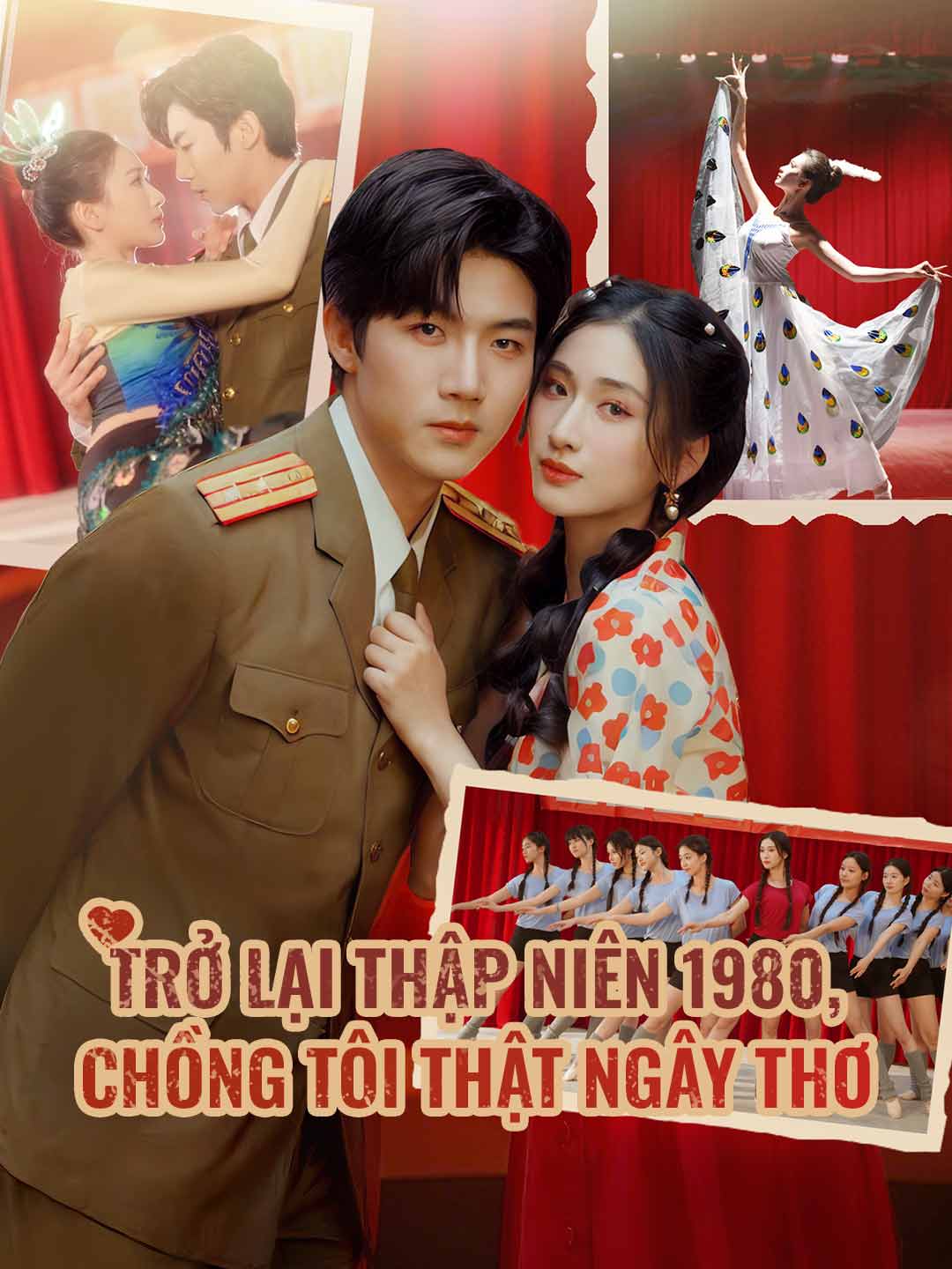 Trở Lại Thập Niên 1980, Chồng Tôi Thật Ngây Thơ