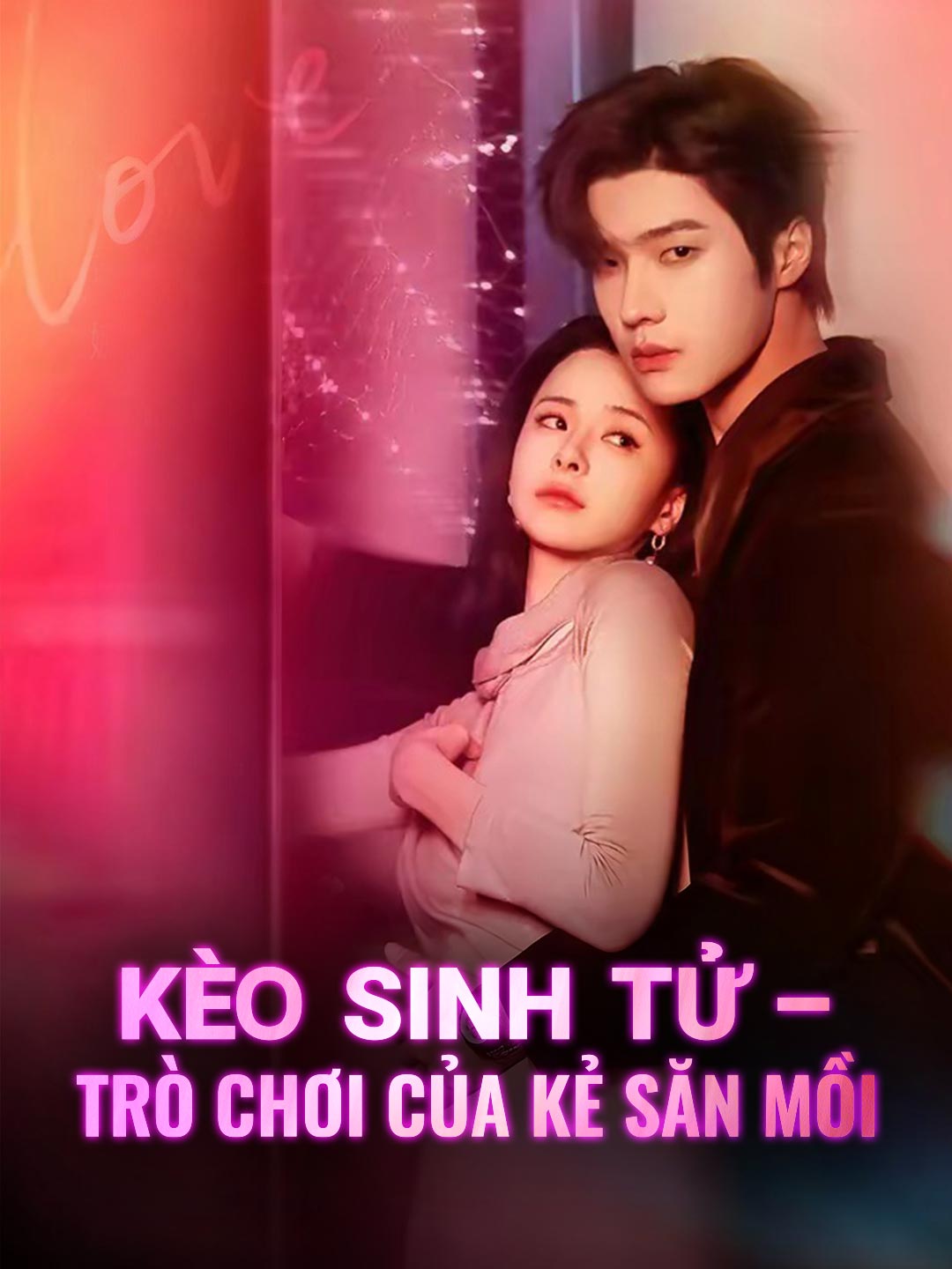 Aposta Mortal: O Jogo do Predador
