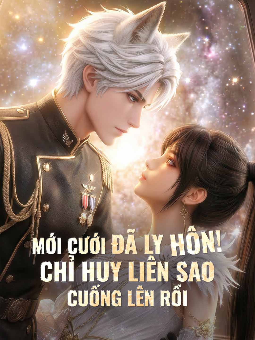 Divorce après mariage ! Le commandant interstellaire panique