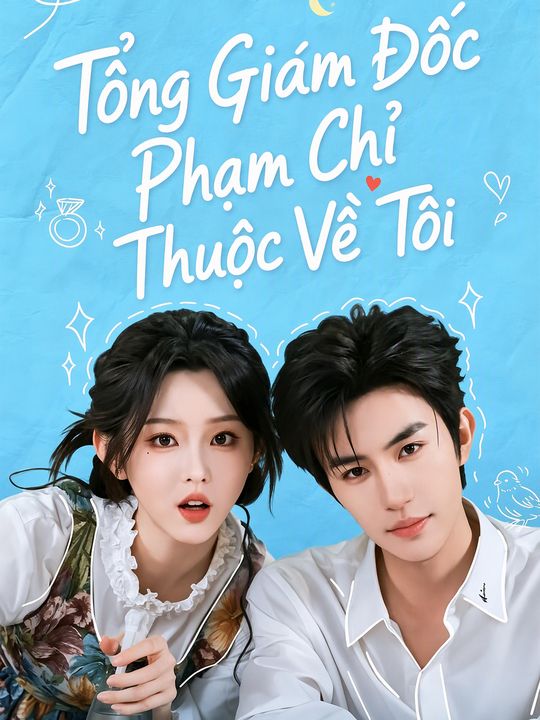 Tổng Giám Đốc Phạm Chỉ Thuộc Về Tôi