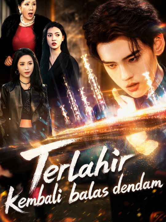 Terlahir kembali balas dendam