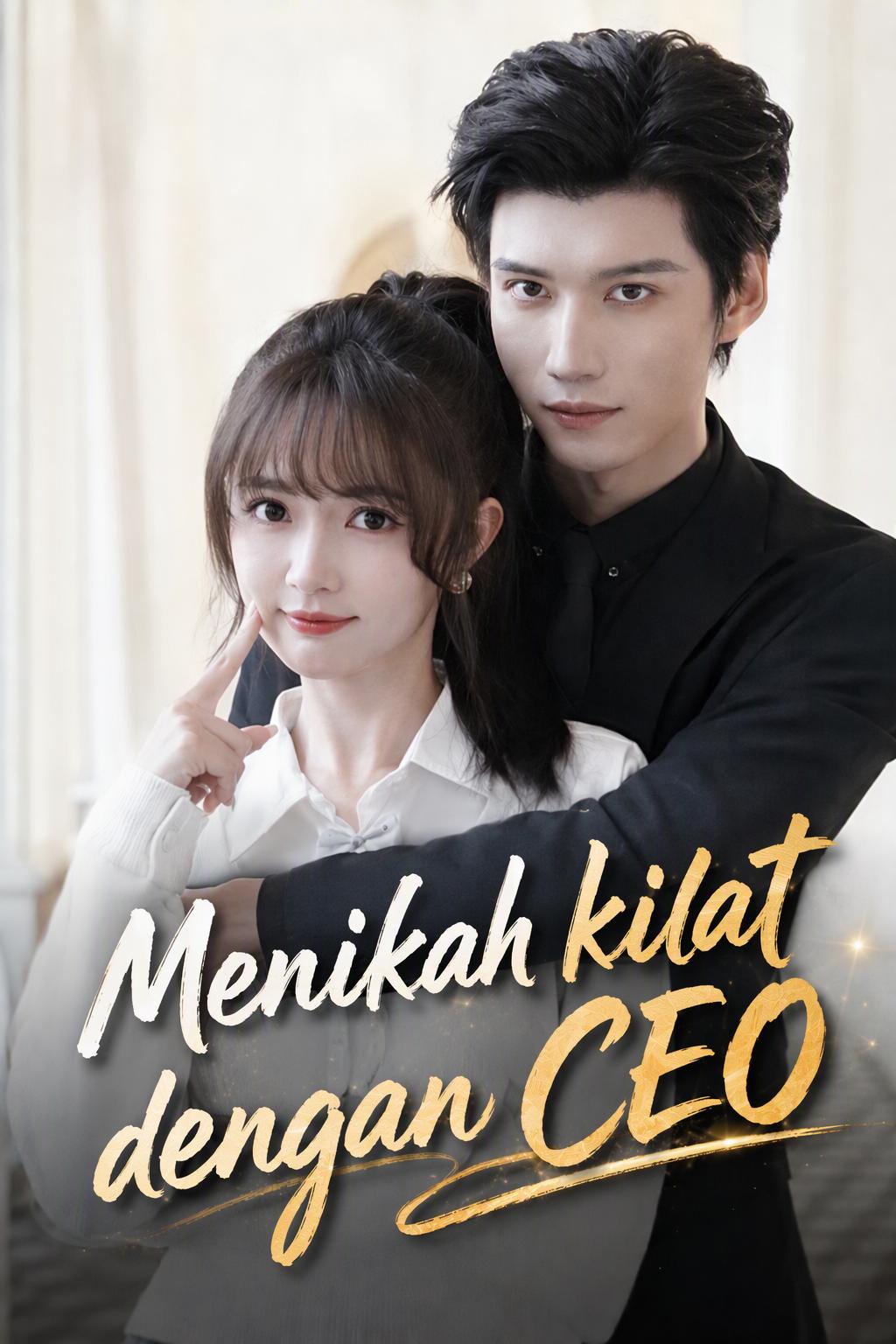 Menikah kilat dengan CEO