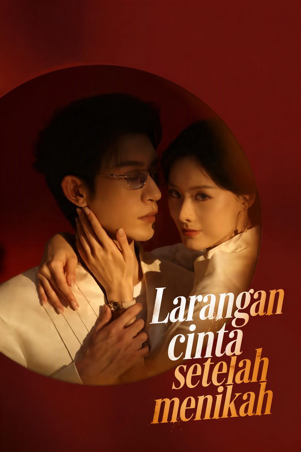 Larangan cinta setelah menikah
