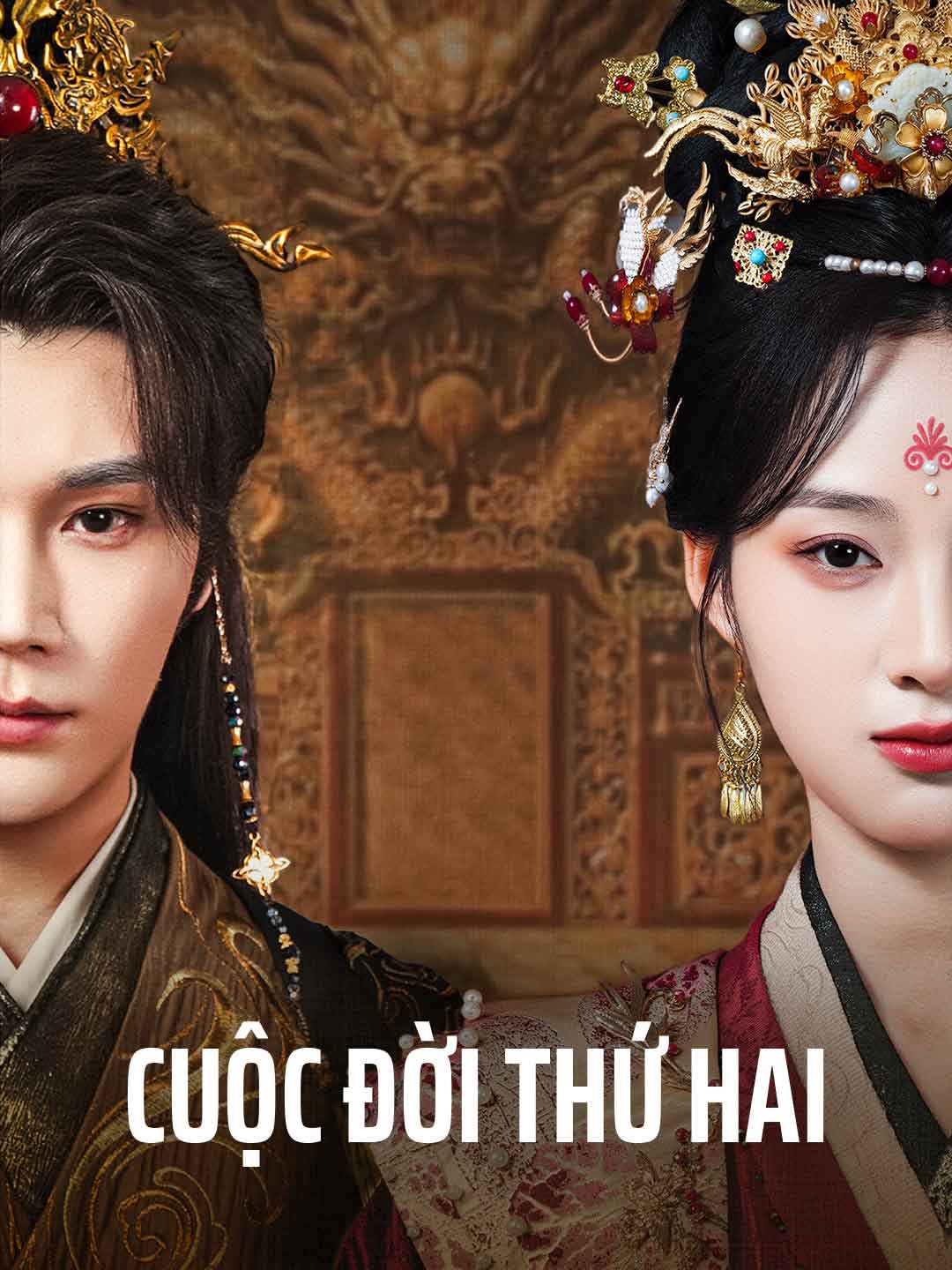 Cuộc Đời Thứ Hai