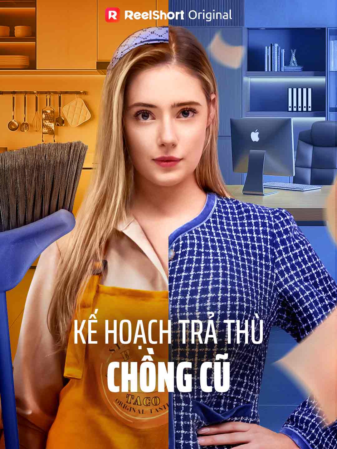План за отмъщение на бившия съпруг