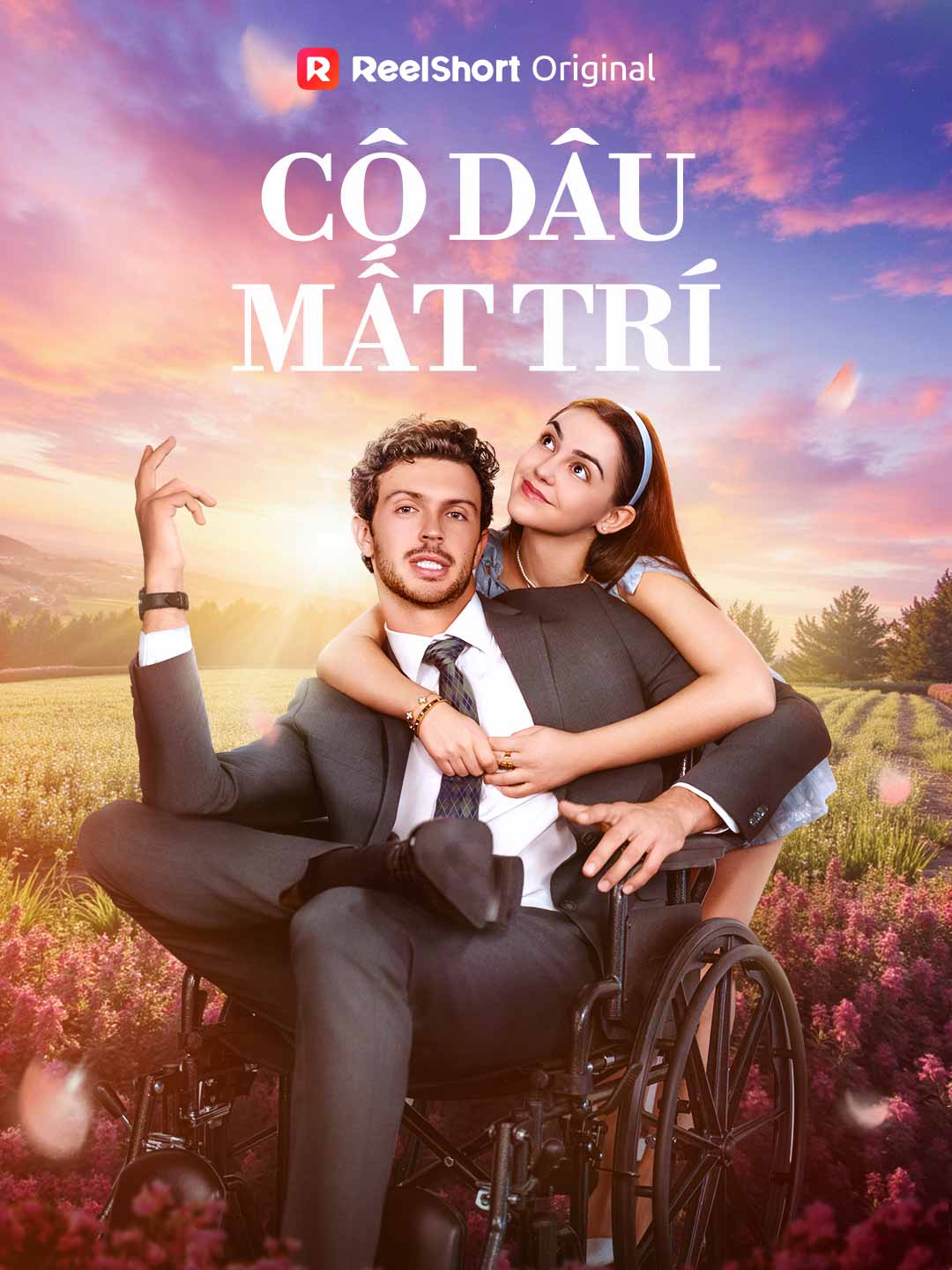 La Mariée Amnésique