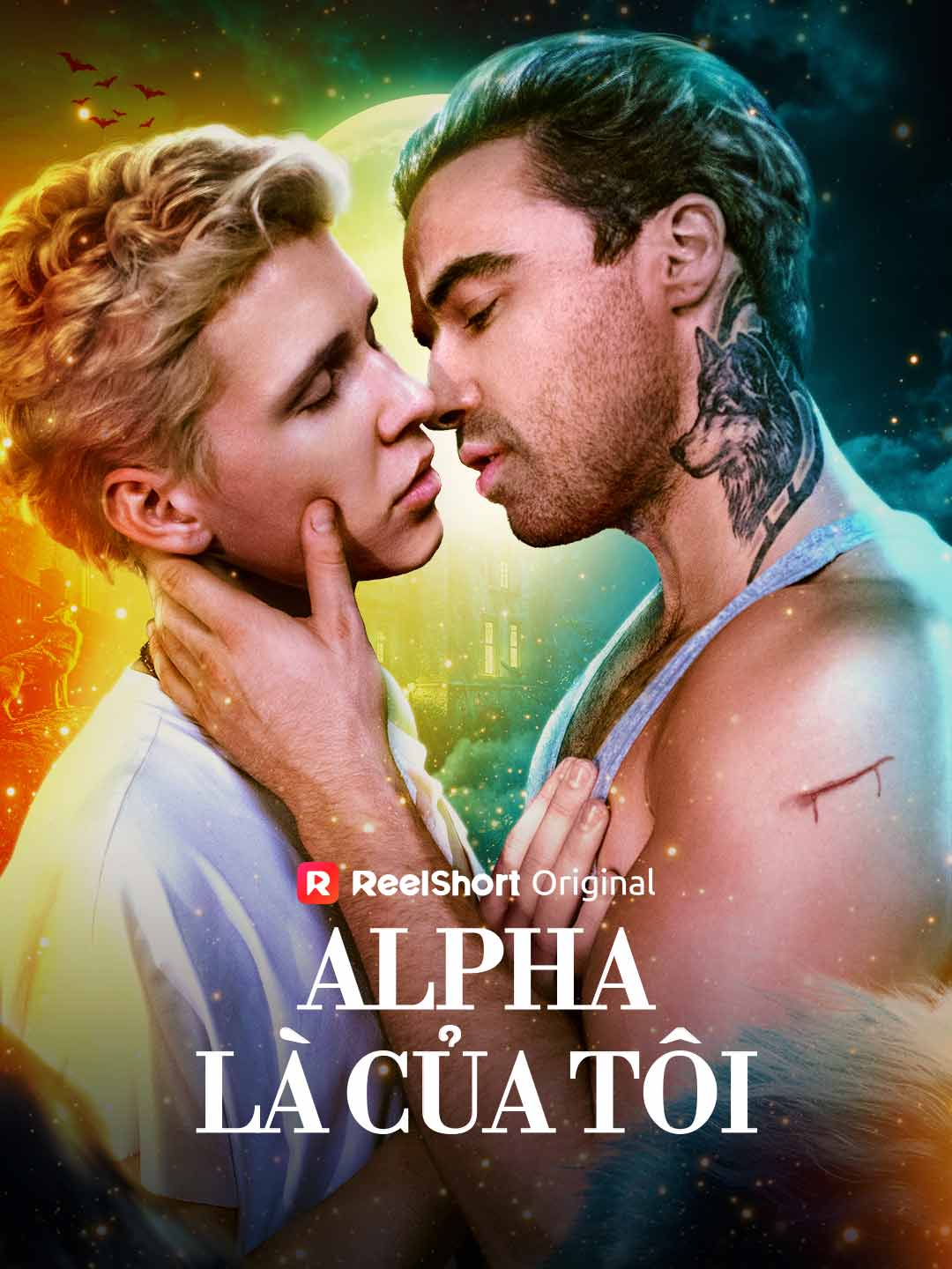 Alfa este al meu