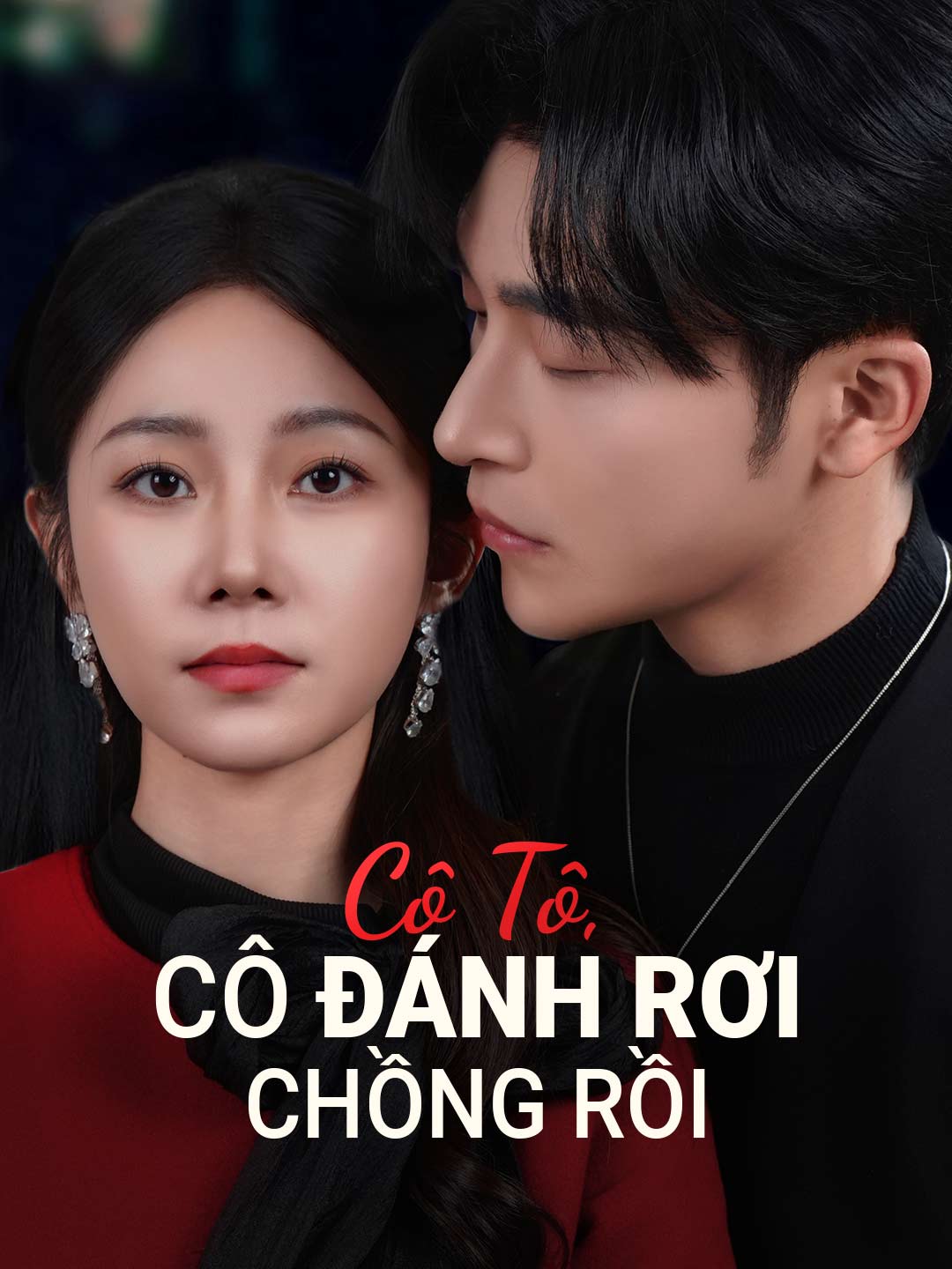 Cô Tô, Cô Đánh Rơi Chồng Rồi