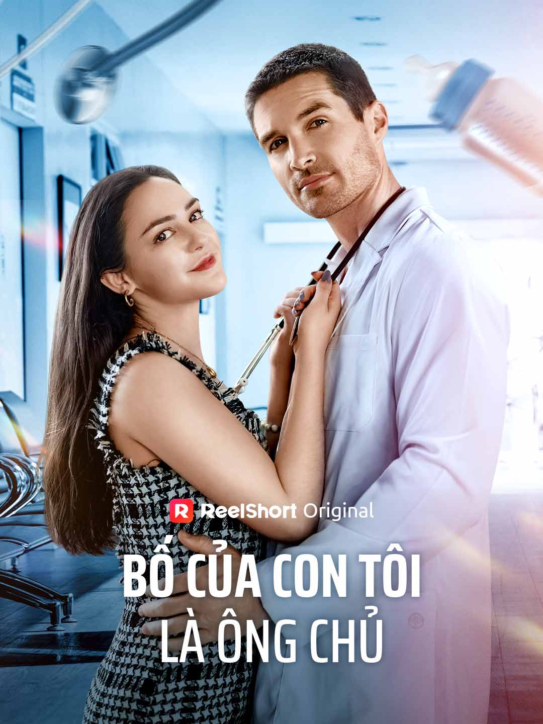 Otec mého dítěte je můj šéf