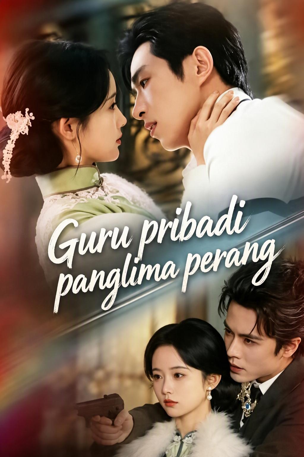 Guru privat jenderal perang