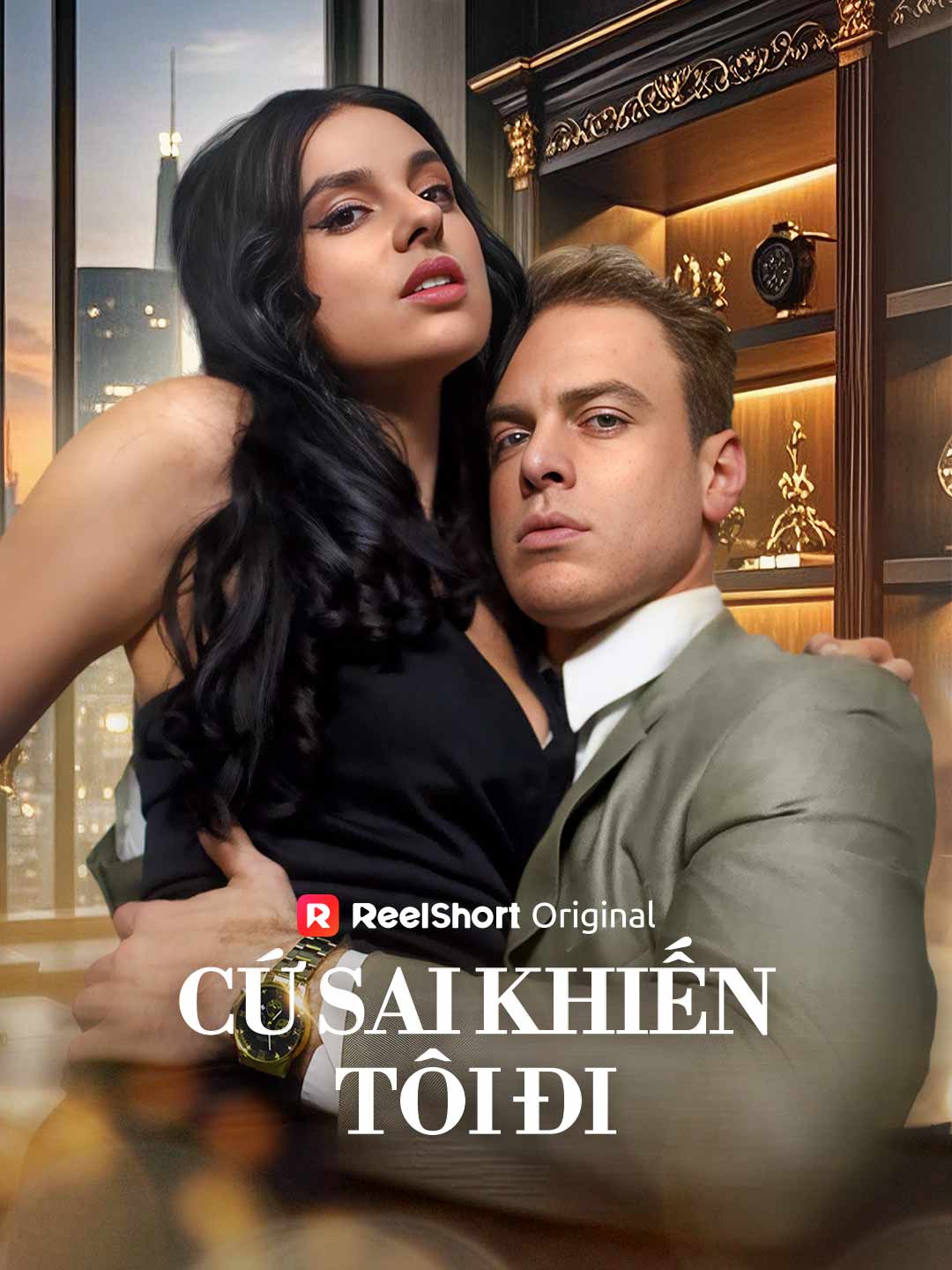 Perintah Saja Aku