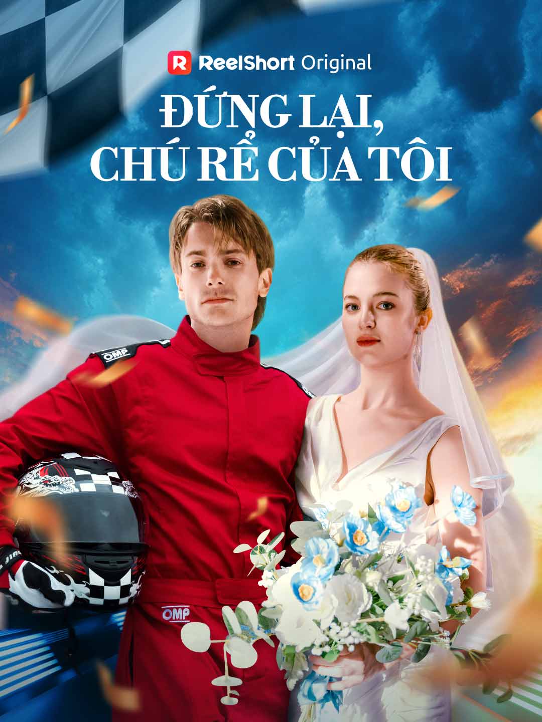 Stój, mój panie młody