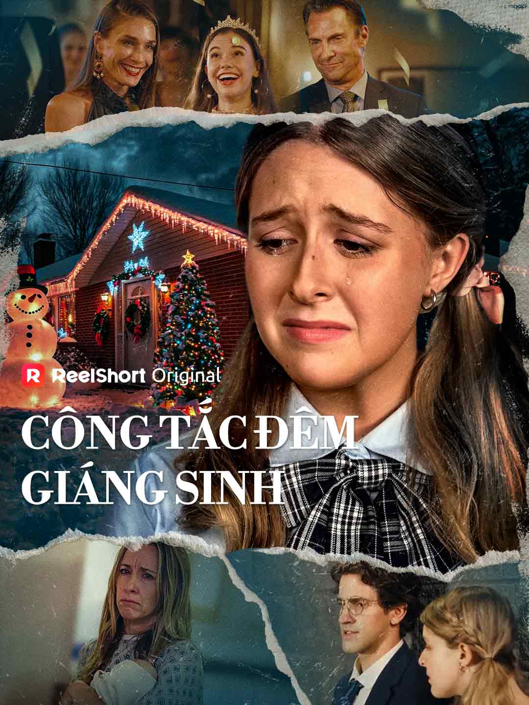 Der Weihnachts-Tausch
