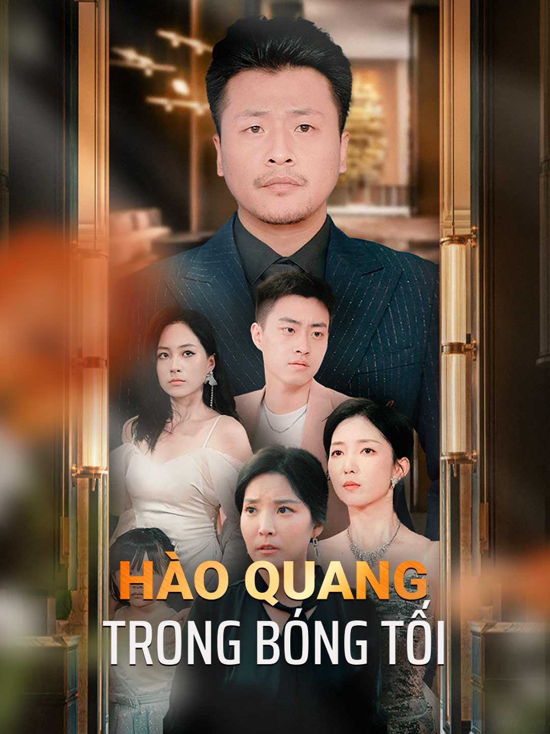 Hào Quang Trong Bóng Tối