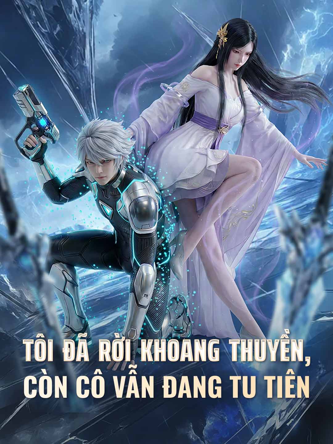Tôi Đã Rời Khoang Thuyền, Còn Cô Vẫn Đang Tu Tiên