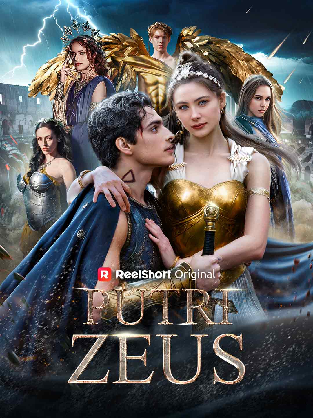 La figlia di Zeus