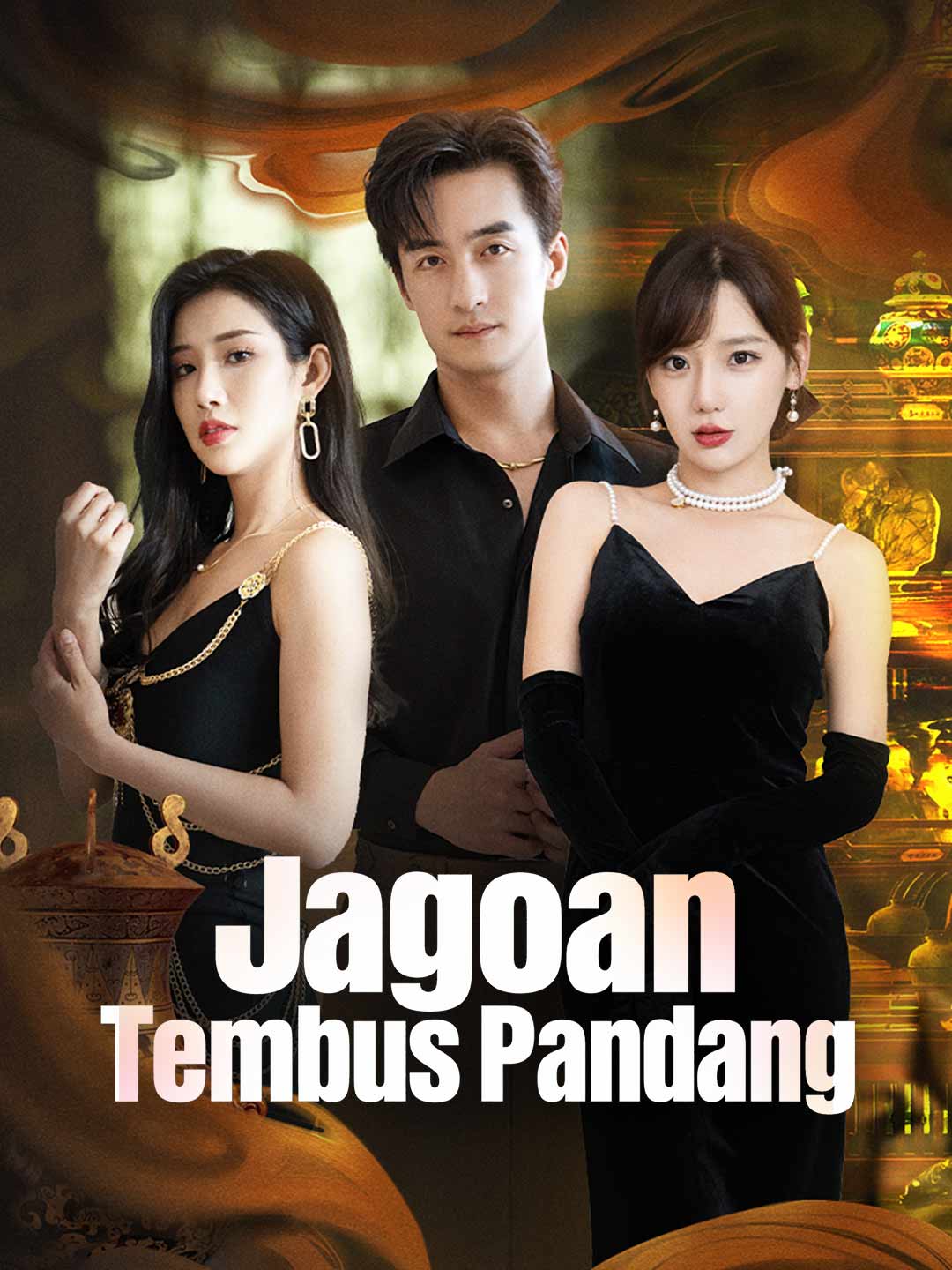 Jagoan Tembus Pandang