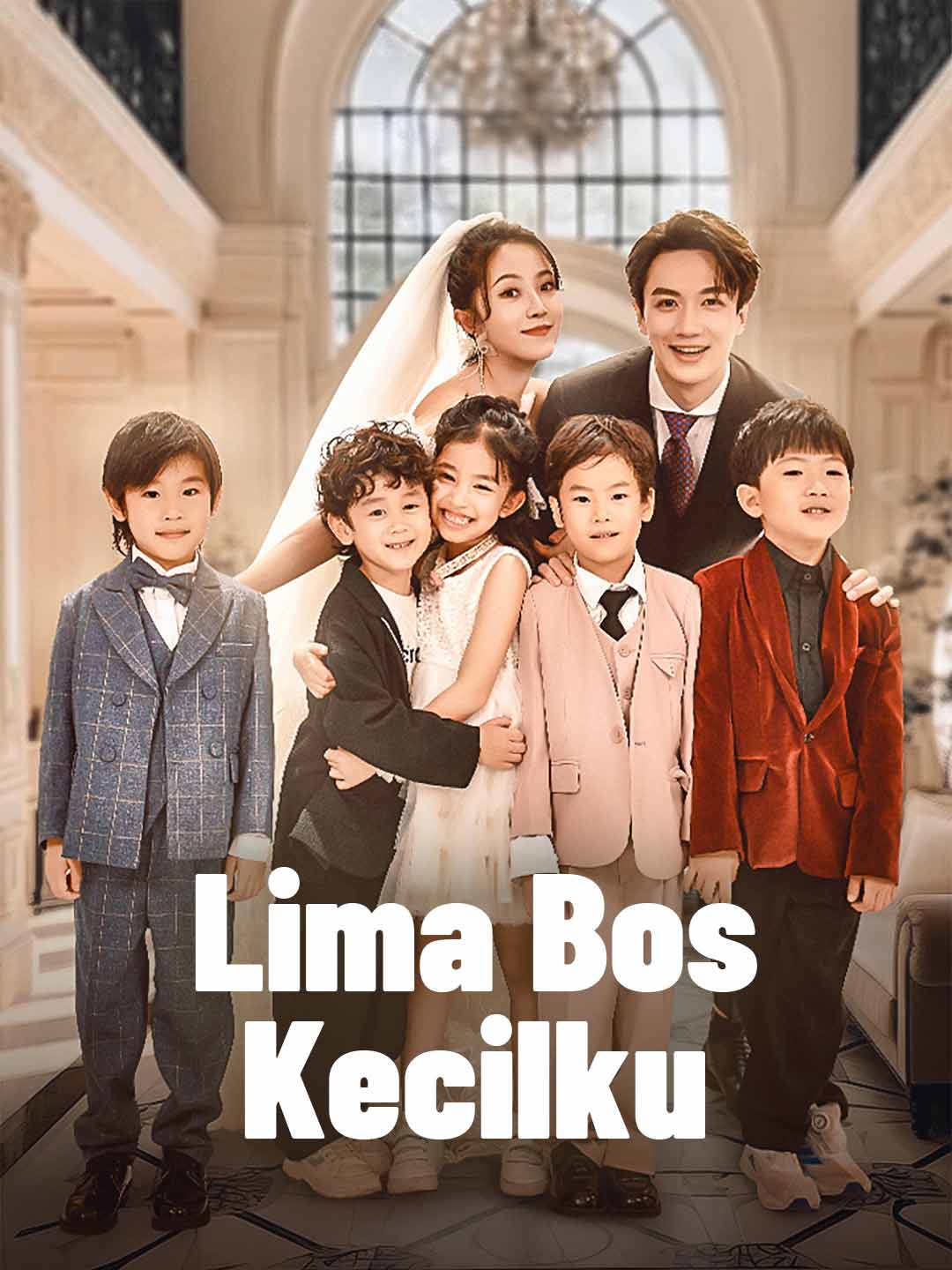 Beş Küçük Dahim
