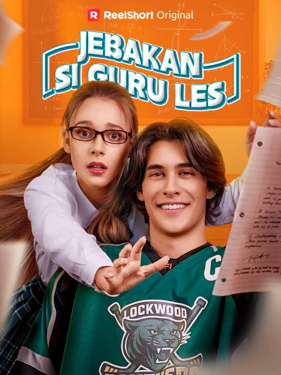 A Armadilha do Tutor