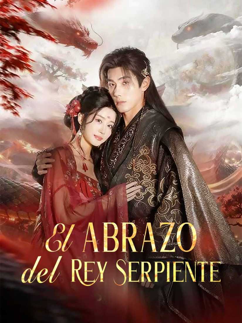 El abrazo del Rey Serpiente