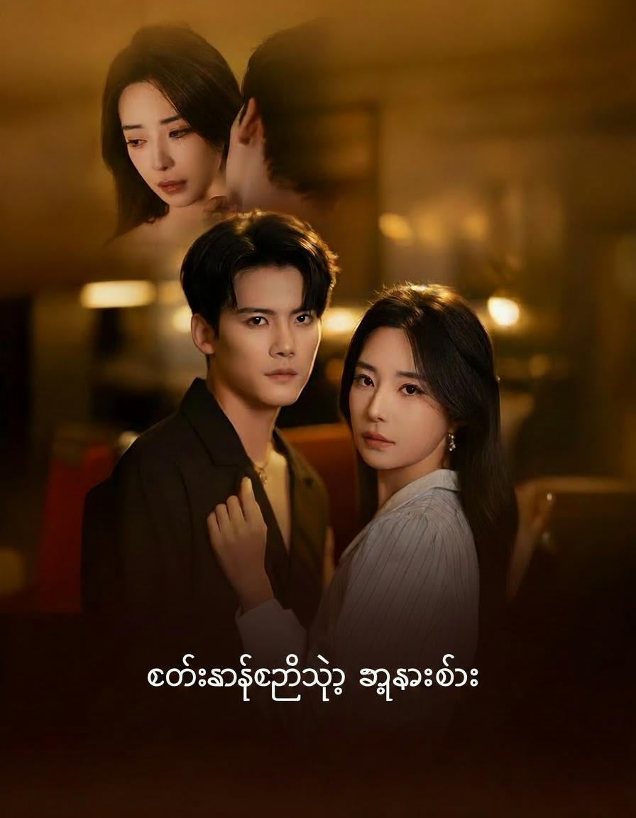 တွင်းနက်ထဲသို့ ကျဆင်းခြင်း
