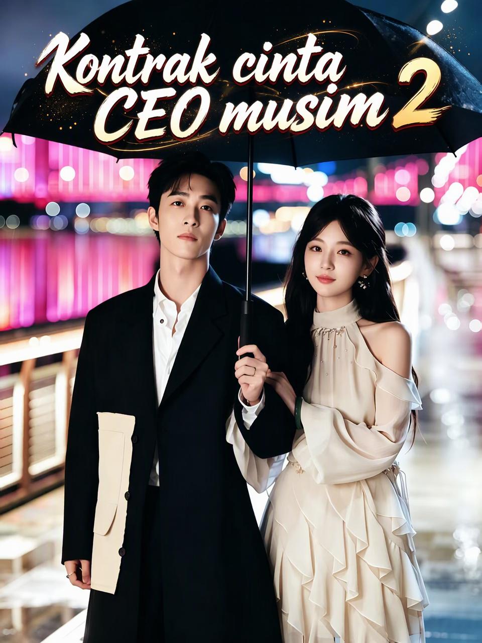 Pengantin Kontraknya S2