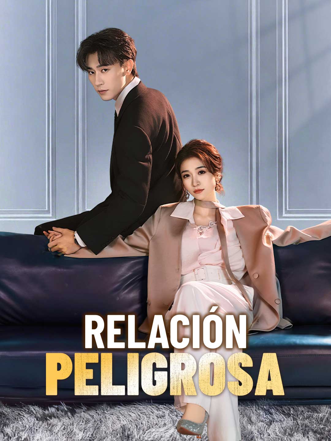 Relazione Pericolosa
