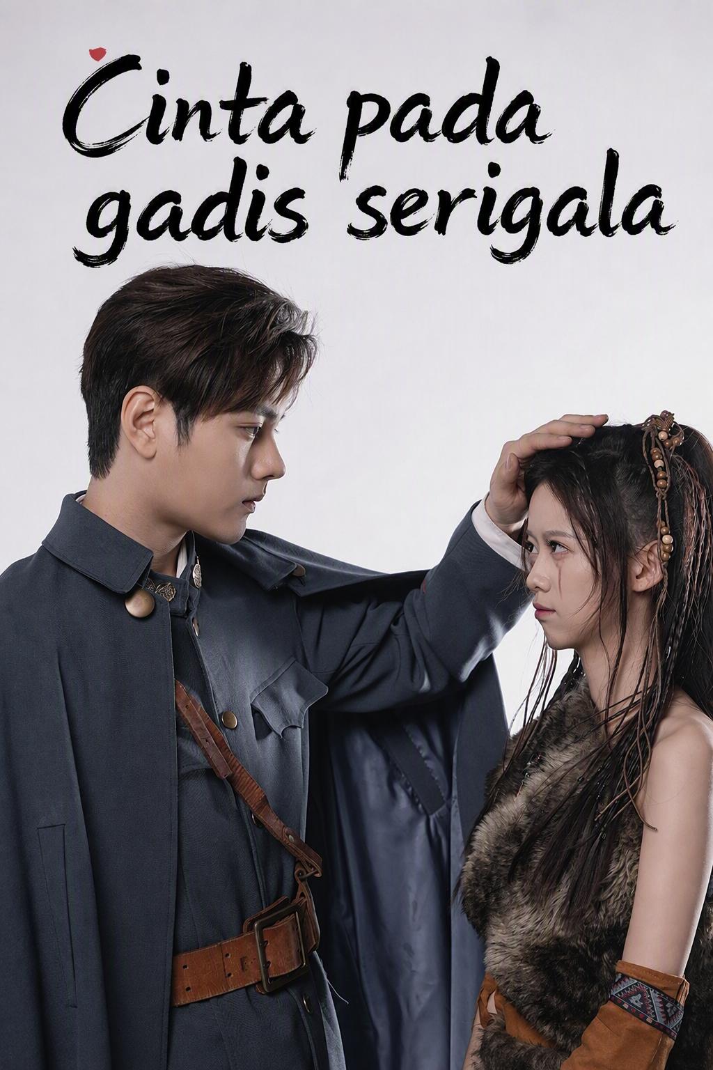 Cinta pada gadis serigala