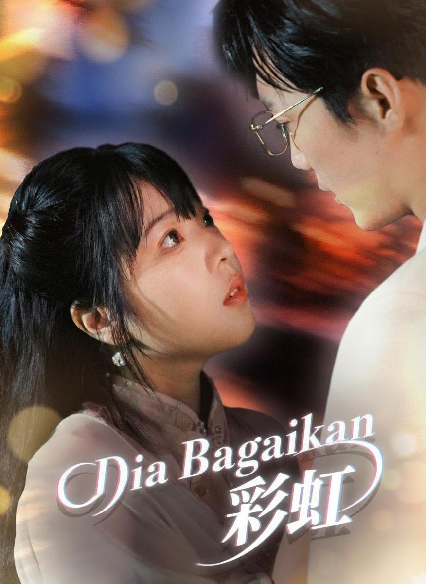 Dia Bagaikan Pelangi