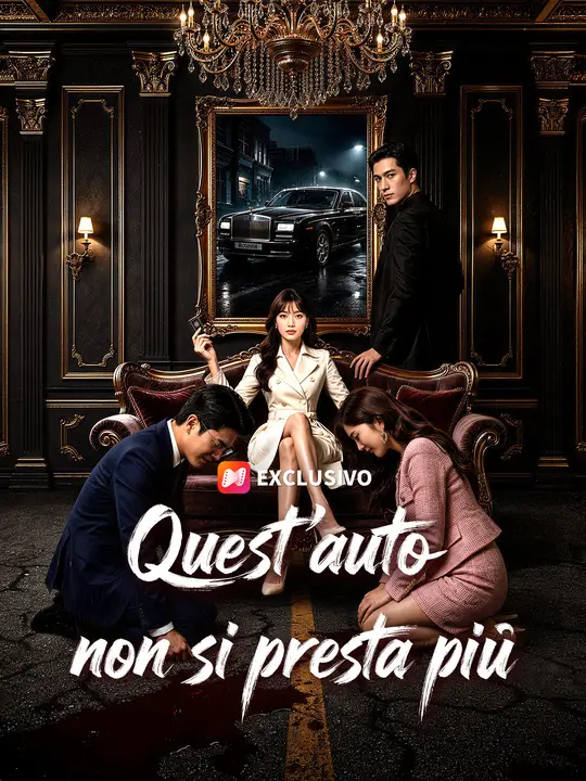 Quest’auto non si presta più
