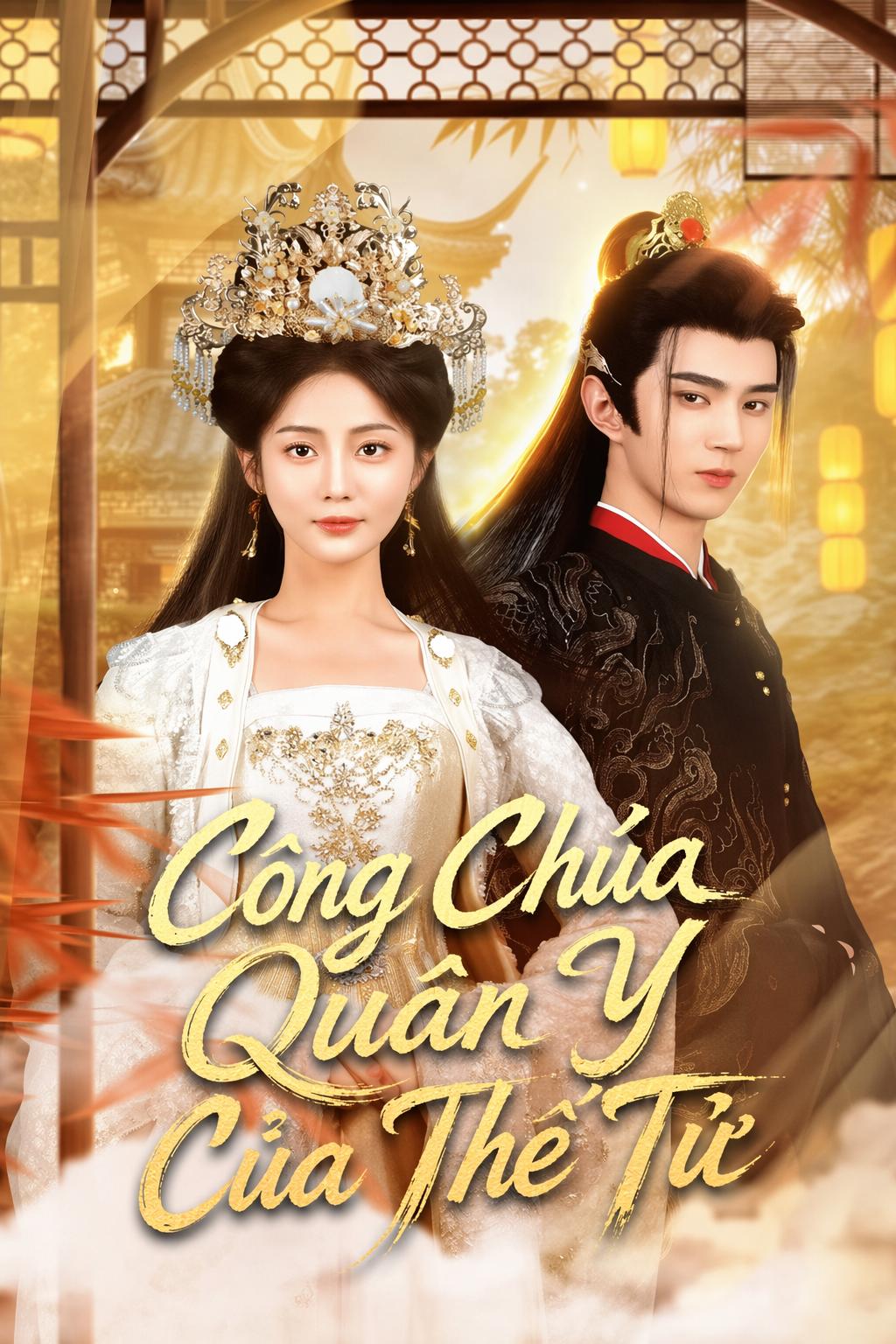 Công Chúa Quân Y Của Thế Tử