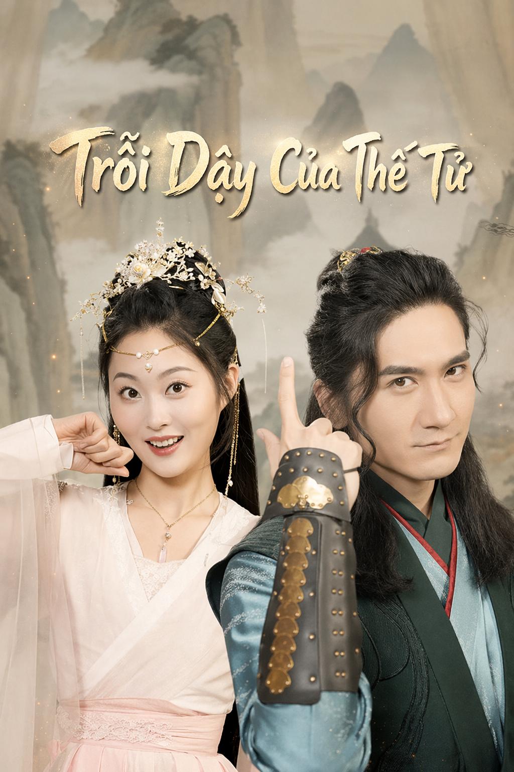 Gọi Ta Là Thiếu Gia Ăn Chơi?
