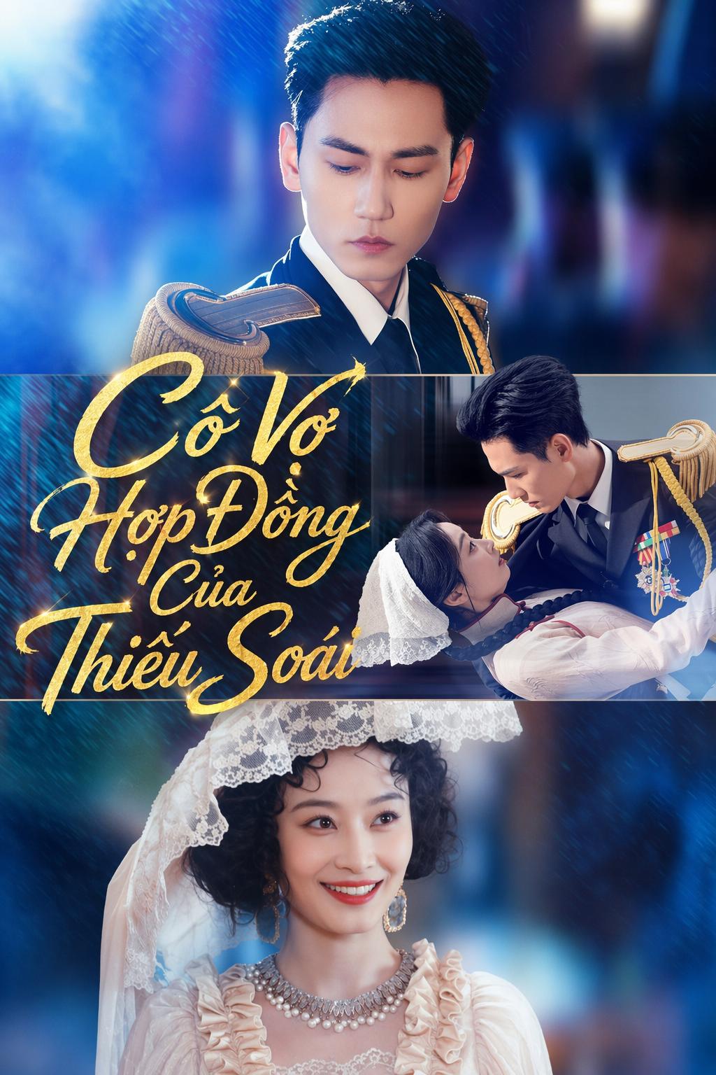 Cô Vợ Hợp Đồng Của Thiếu Soái
