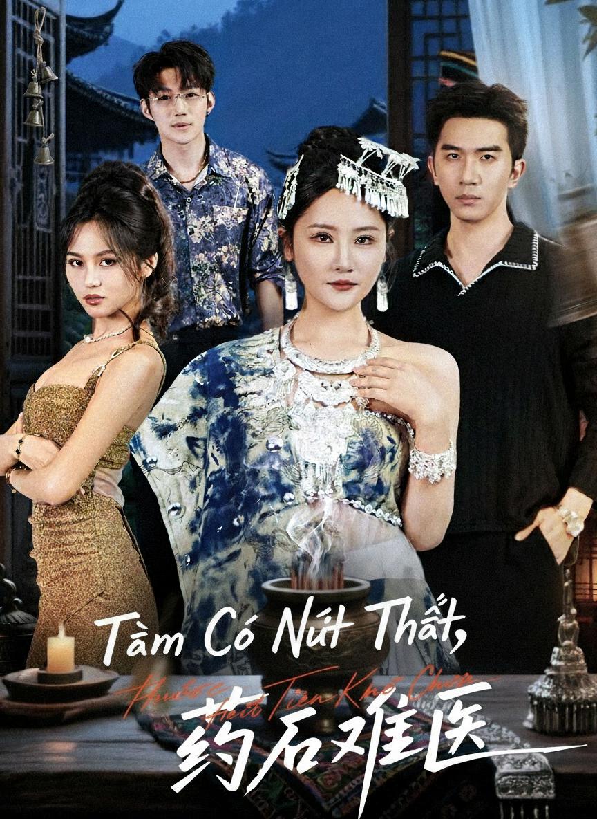 Thánh Nữ Tái Sinh Báo Thù