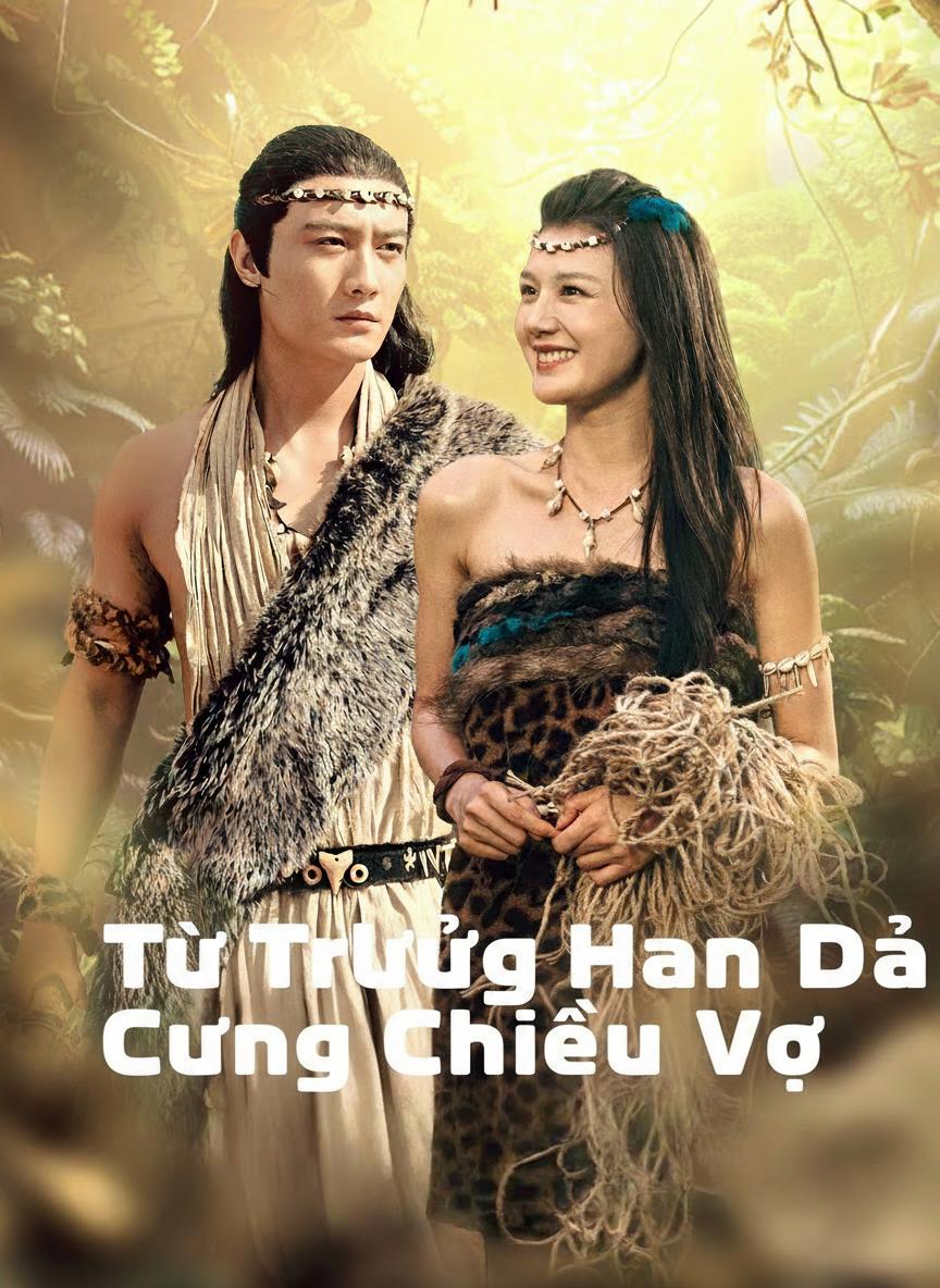 Tù Trưởng Hoang Dã Cưng Chiều Vợ